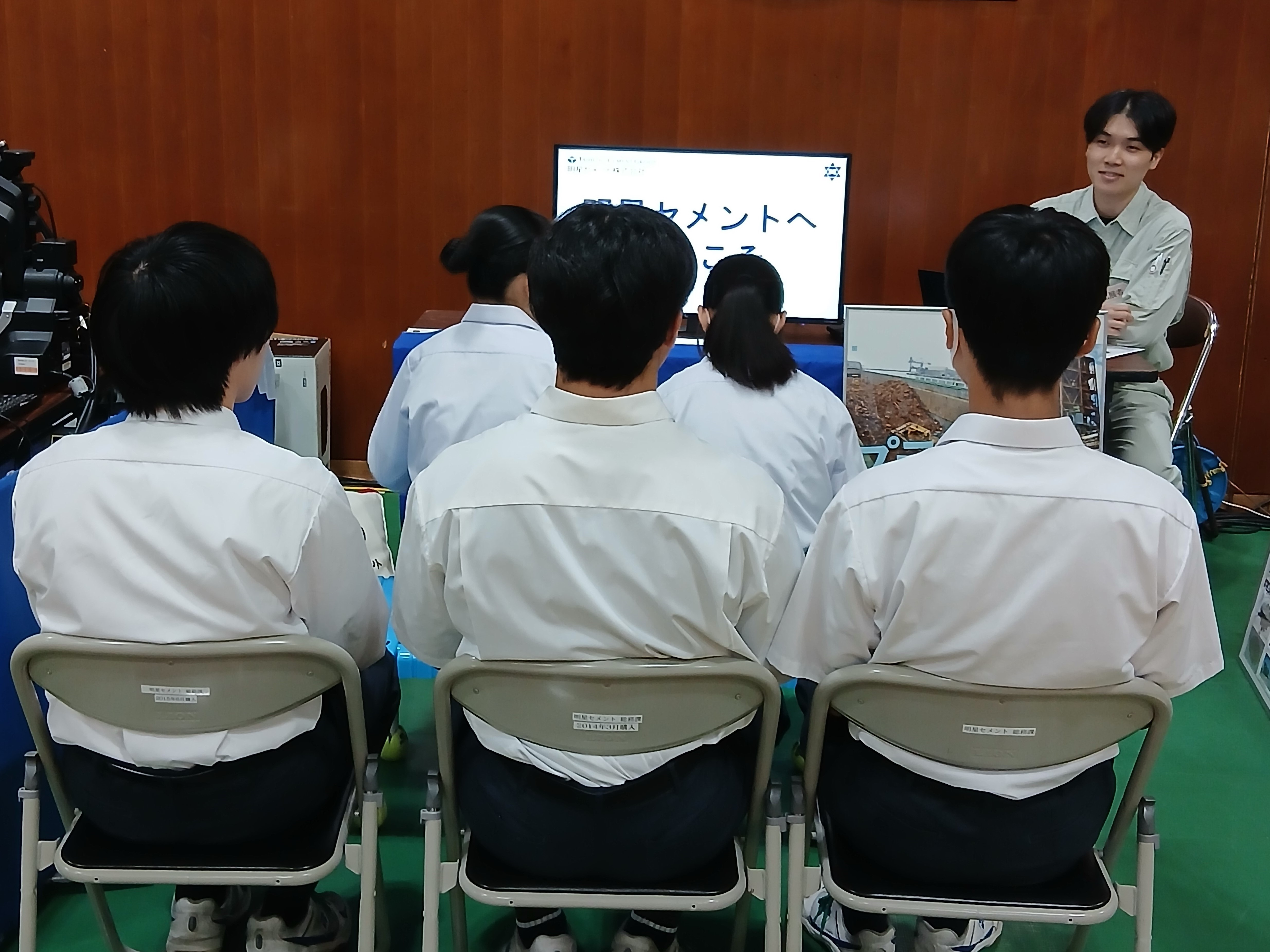 キャリアフェスティバル