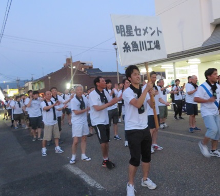 糸魚川おまんた祭り